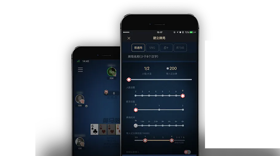 HHpoker德州官网